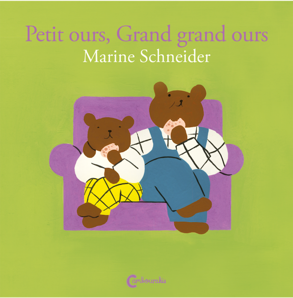Couverture de Petit ours, Grand grand ours